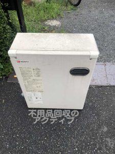 町田市で無料回収した給湯器